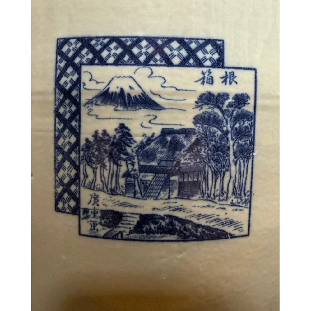 Vintage Japanese Blue and White Ceramic Planter Mount‎ Fuji Landscape Fishbowl